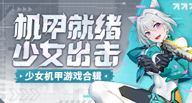 县委书记将打火机藏鞋底考验矿企安检