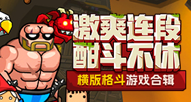 忆秦娥知世故了